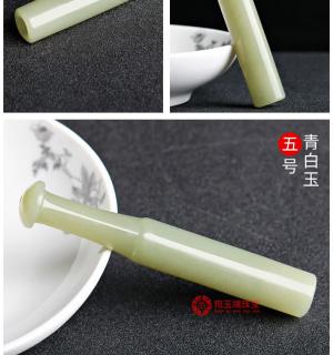 宛玉魂天然和田玉烟嘴男玉石烟嘴摆件白玉烟杆把件女多尺寸咨询客服
